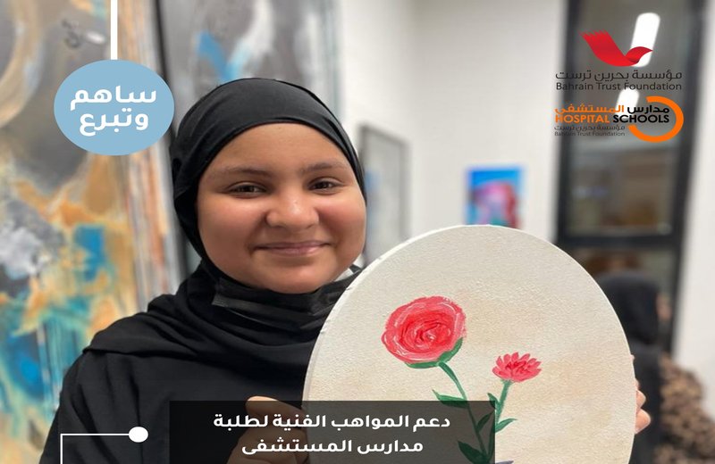 تصميم محتوى توعوي للمؤسسة