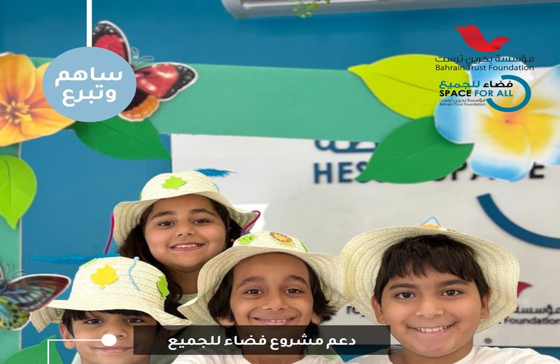 توزيع السلال الغذائية
