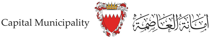 Capital Municipality