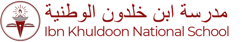 Ibn Khuldoon National School