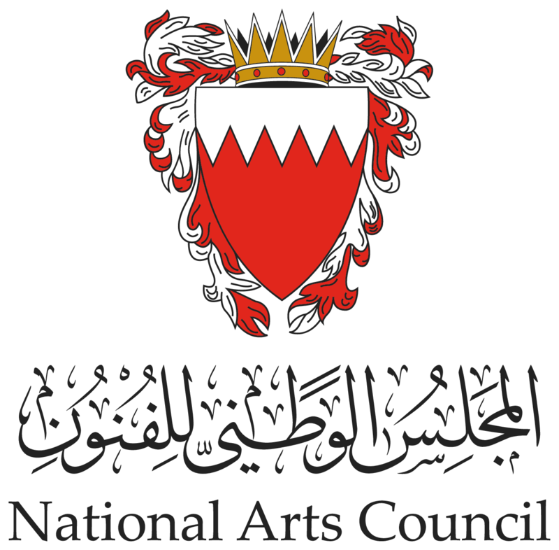 National Arts Council