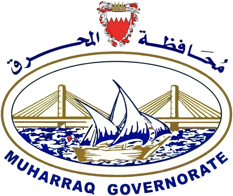 Muharraq Governorate