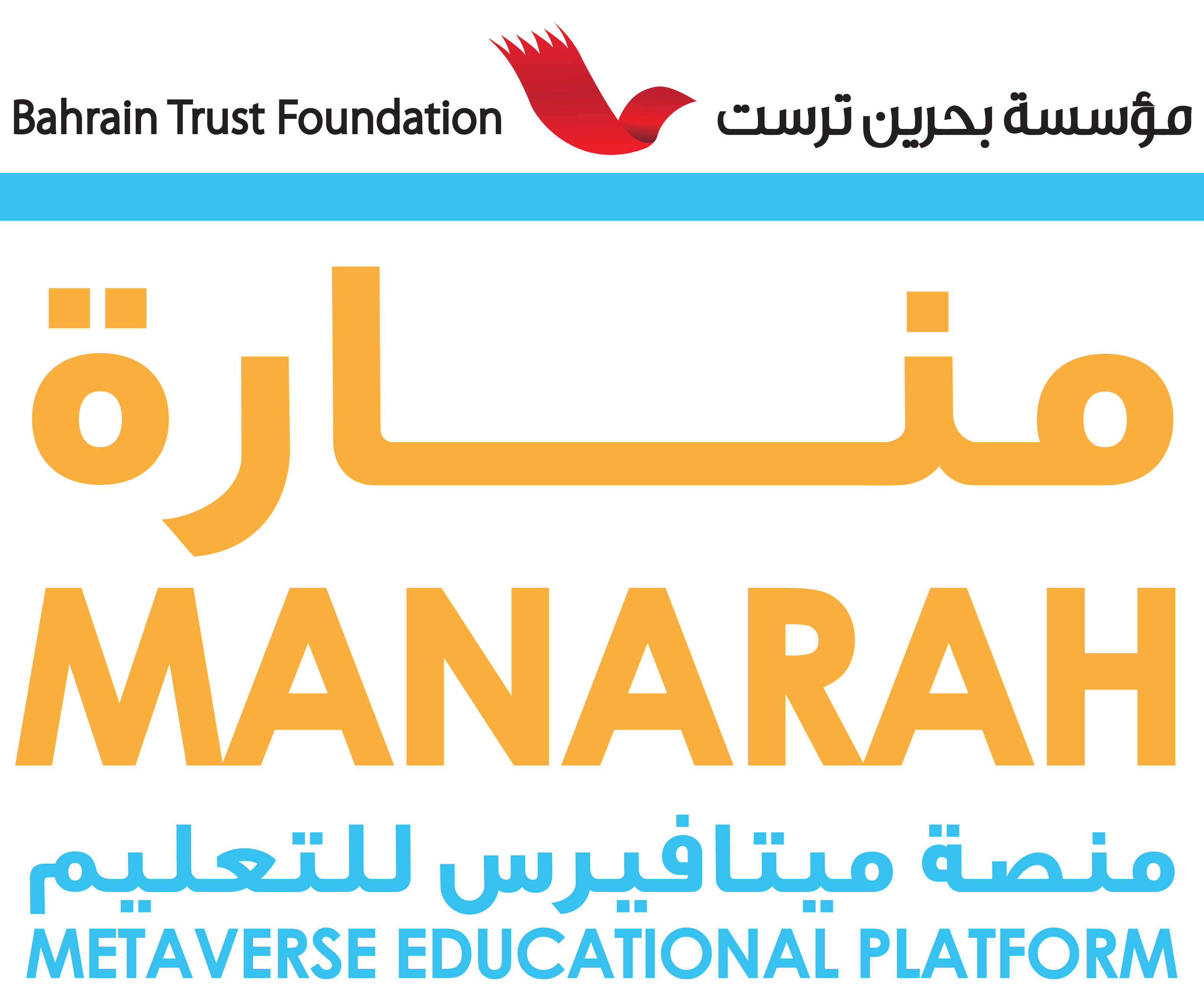 Manarah Metaverse Educational Platform