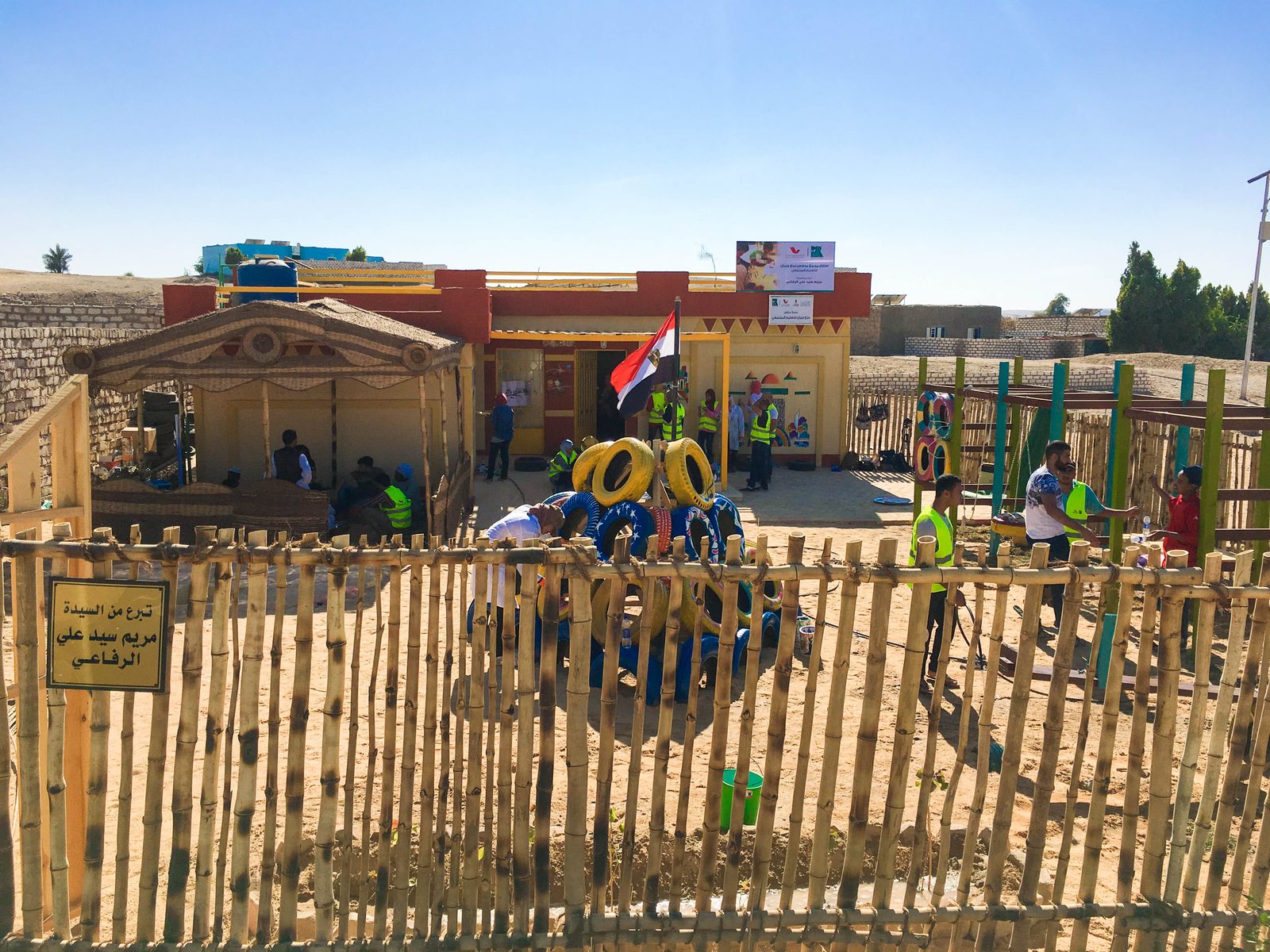 المدارس المصغرة